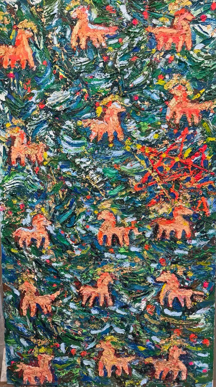 Ёлочка авердизма