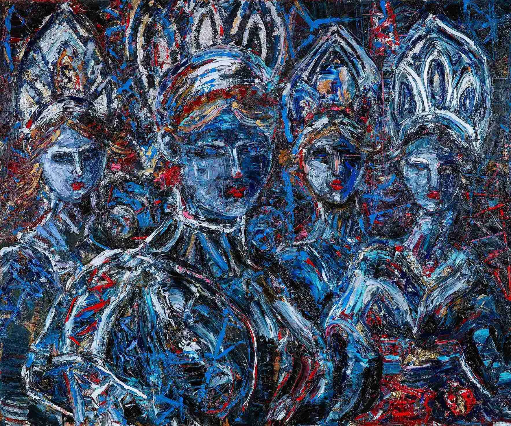 Невесты пламени