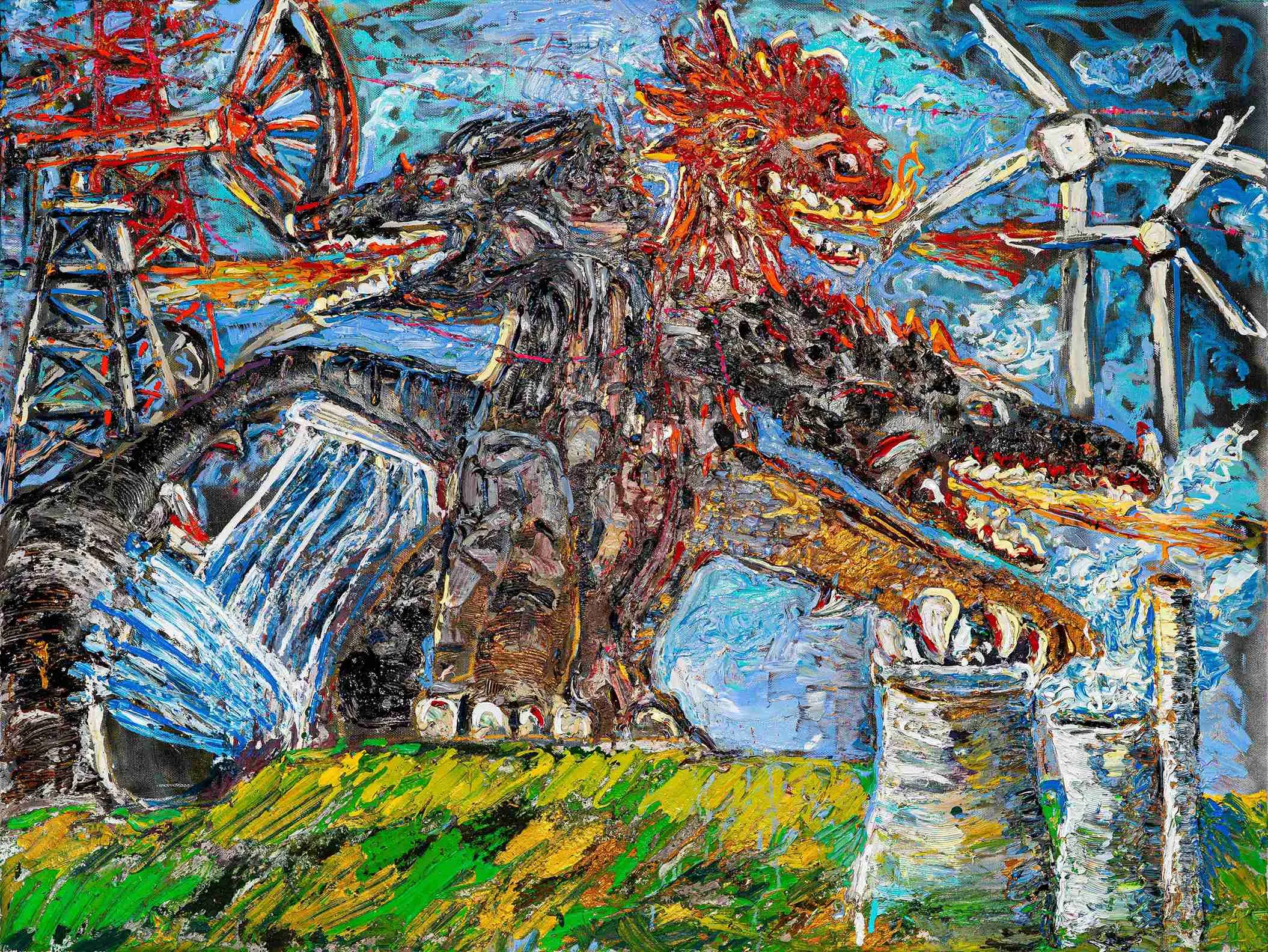 Хранитель энергии