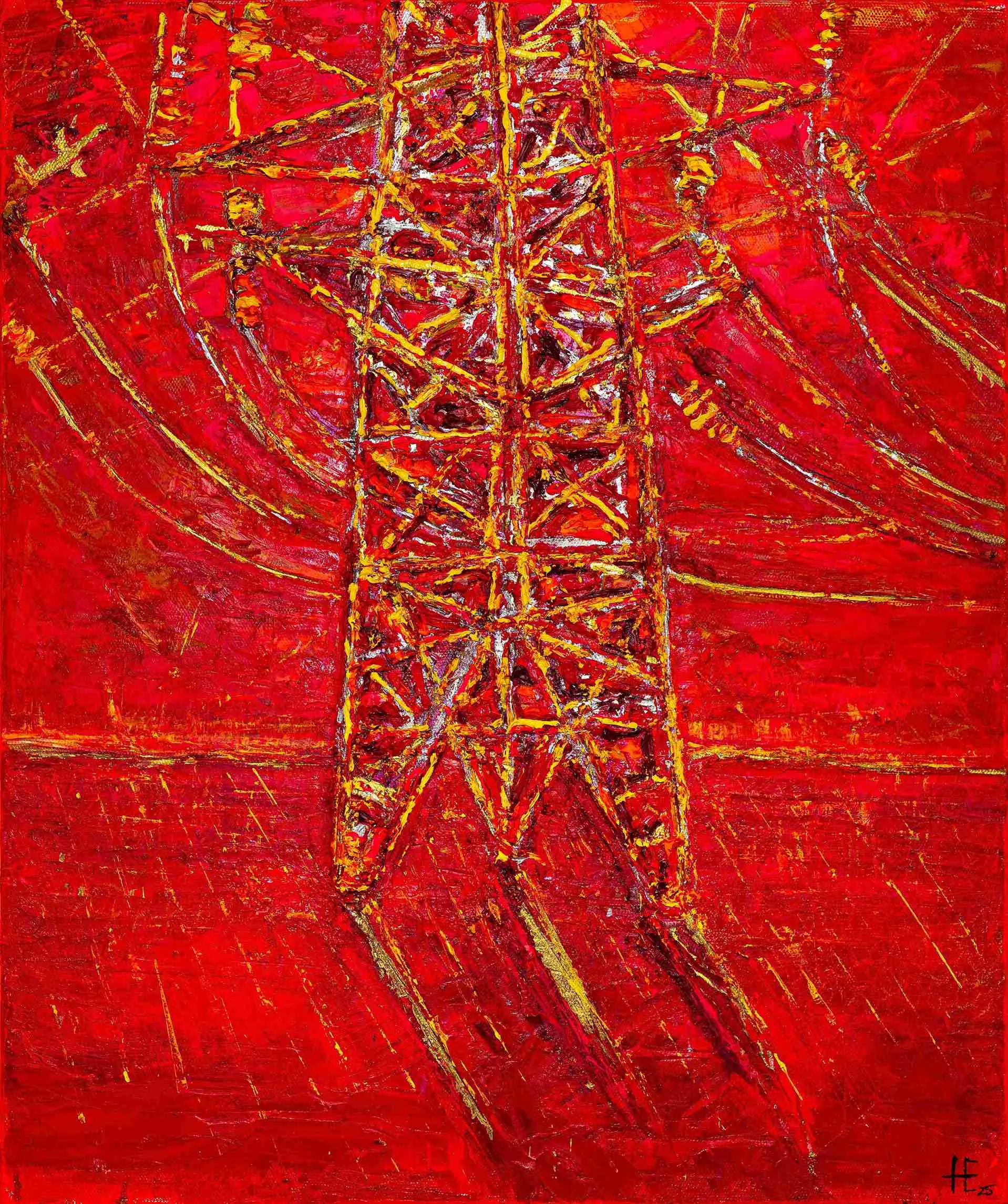 Красна девица