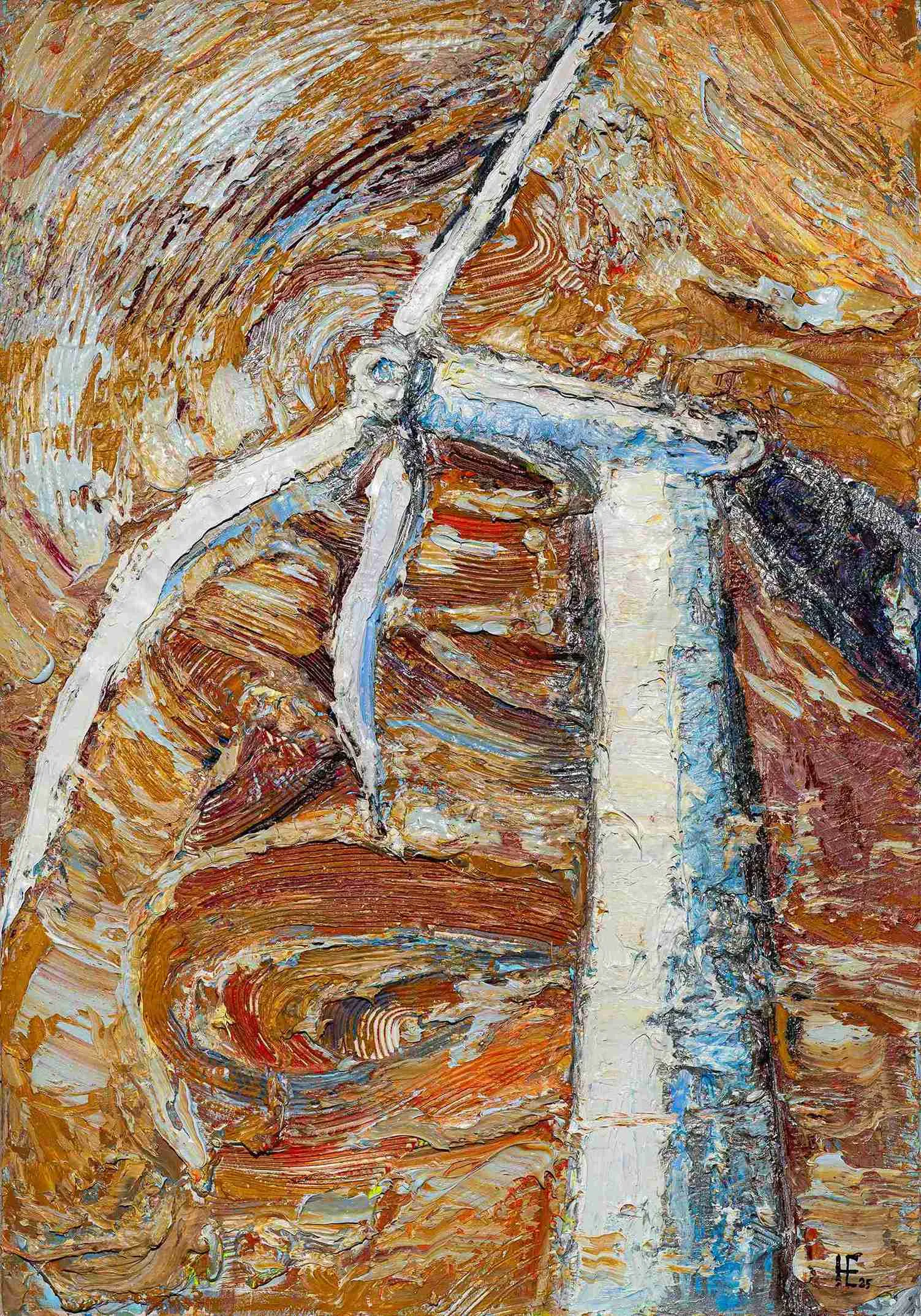 Ветер перемен